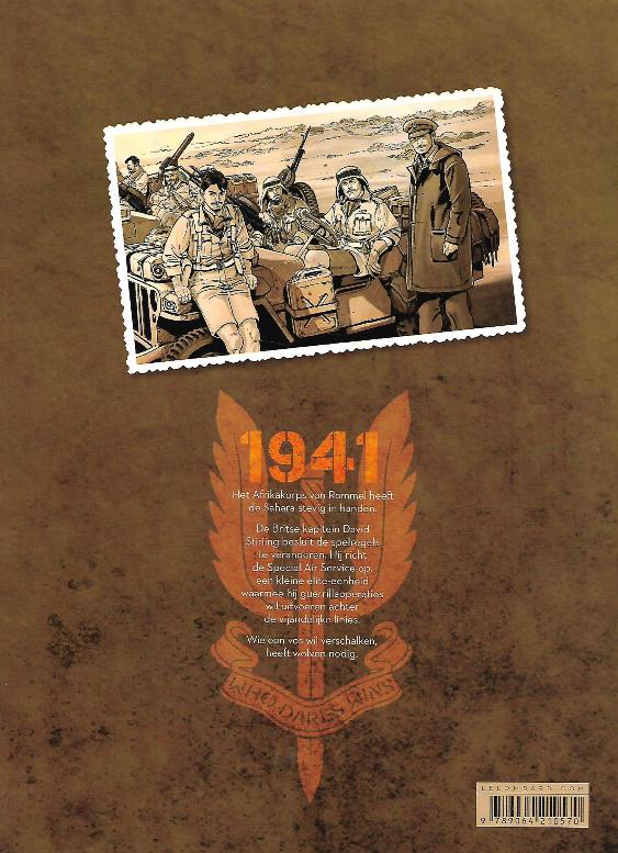 the regiment sc 2 (ak) the regiment sc 2 ak