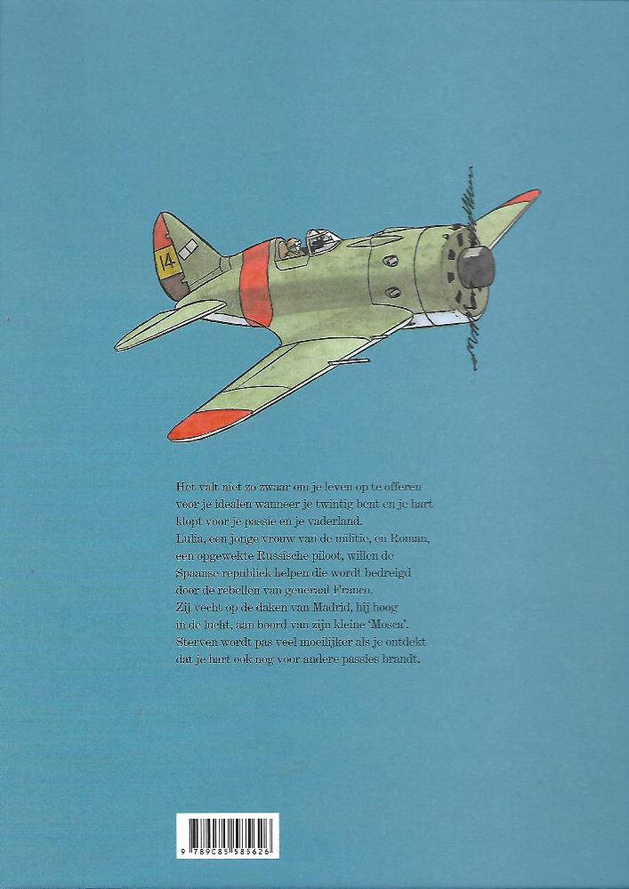 double 7 hc1 (ak) double 7 hc1 ak