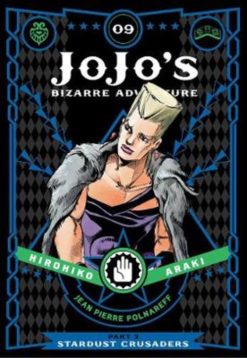 JoJo's bizarre adventure Stardust crusaders part 3. volume 9.