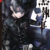 Black butler 27. 2 black butler 27