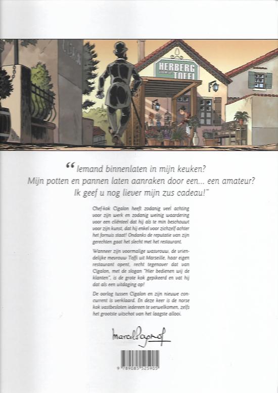 cigalon (ak) cigalon ak