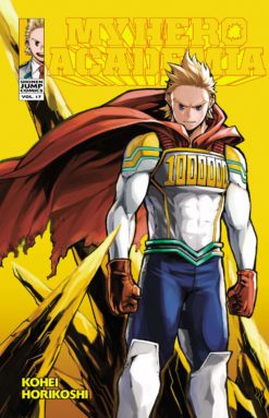 My hero academia 17.