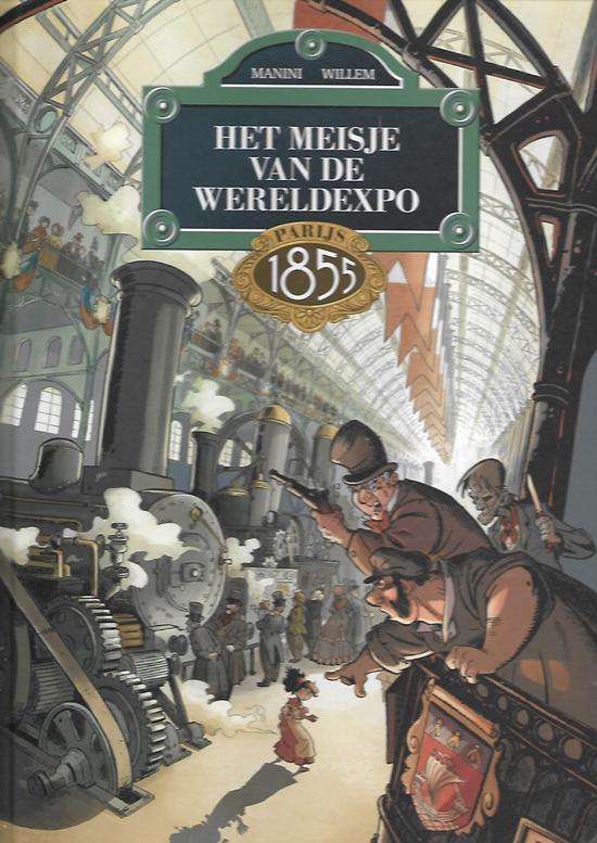 het meisje van de wereldexpo 1 (vk) het meisje van de wereldexpo 1 vk