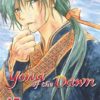 yona dawn 17