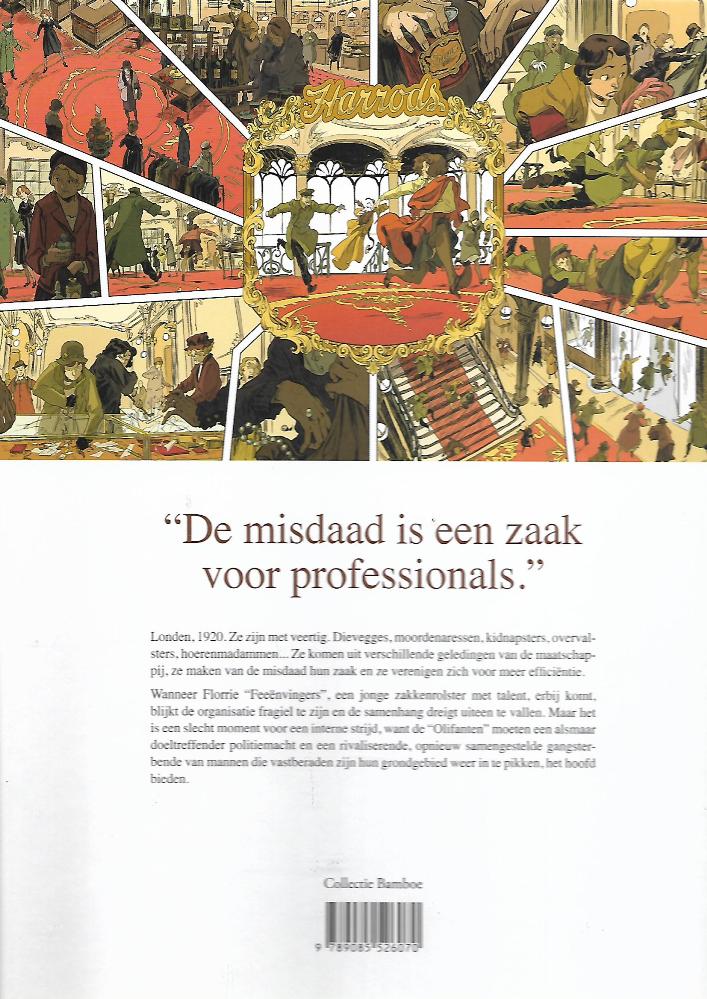 40 olifanten hc 1 (a) 40 olifanten hc 1 a