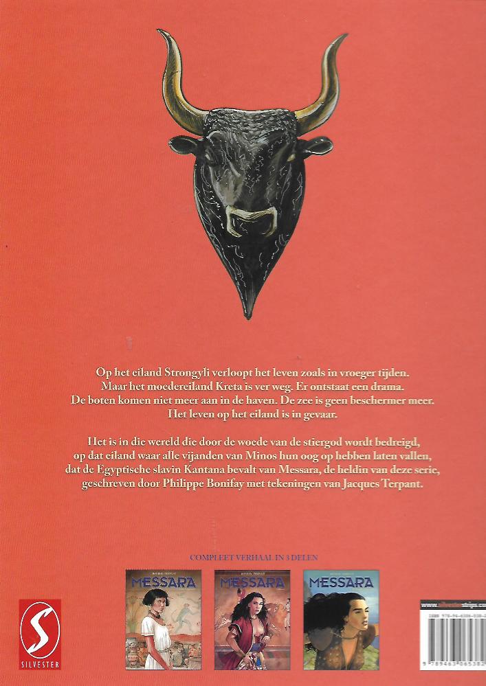 messara hc1. de egyptische (a) messara hc1. de egyptische a