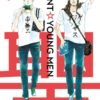 Saint young men: omnibus 1 2 saint young men 1