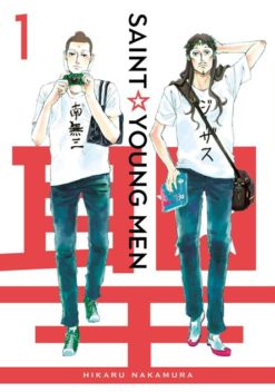 Saint young men: omnibus 1