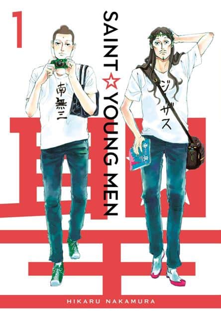 saint young men 1 saint young men 1
