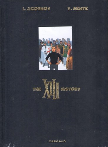 XIII-25 luxe XIII 25