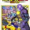 Dragonball super 2. 1 db super 2