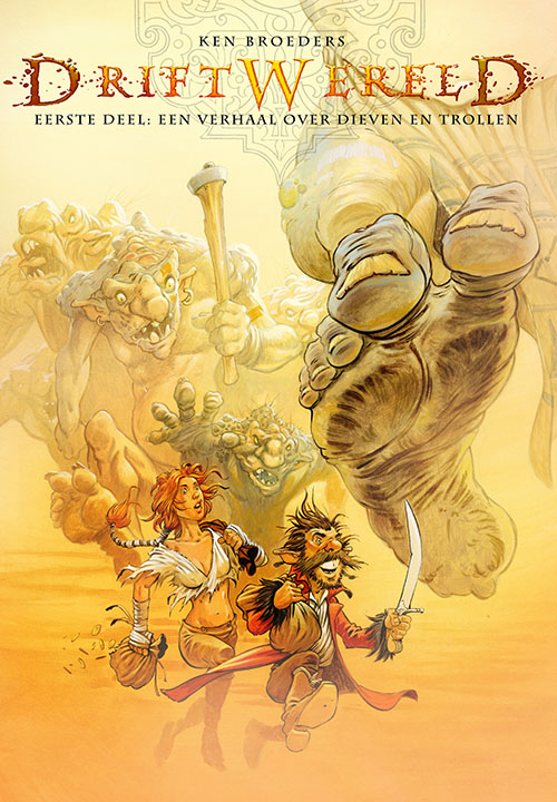 driftwereld 1 driftwereld 1