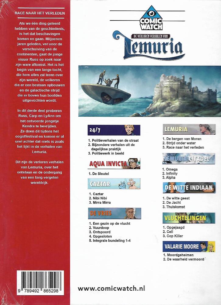 lemuria hc3 (a) lemuria hc3 a