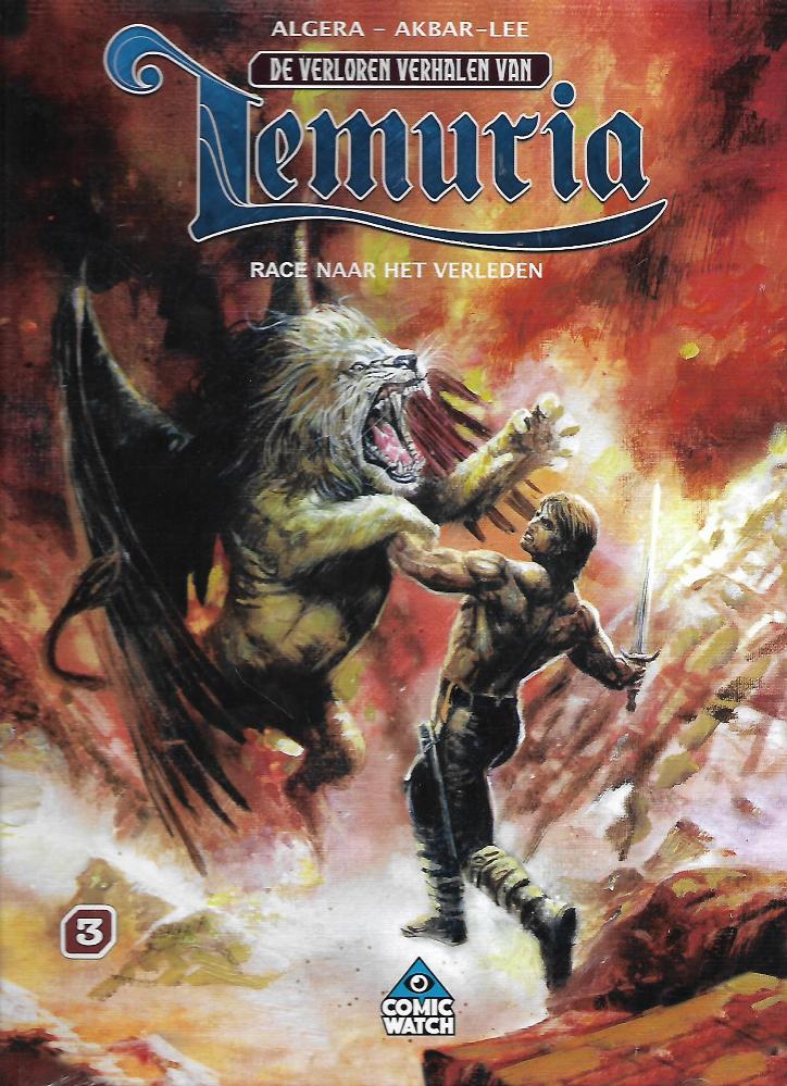 lemuria hc3 (v) lemuria hc3 v