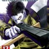 One-punch man 17. 3 one punch 17