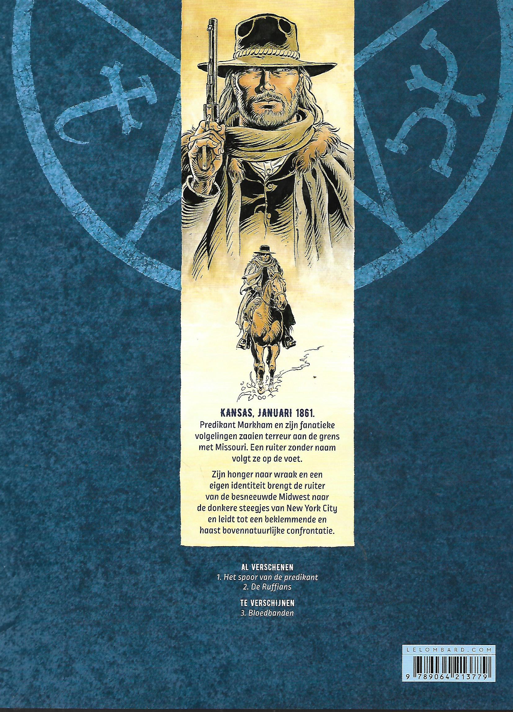 lonesome sc 2 (a) lonesome sc 2 a