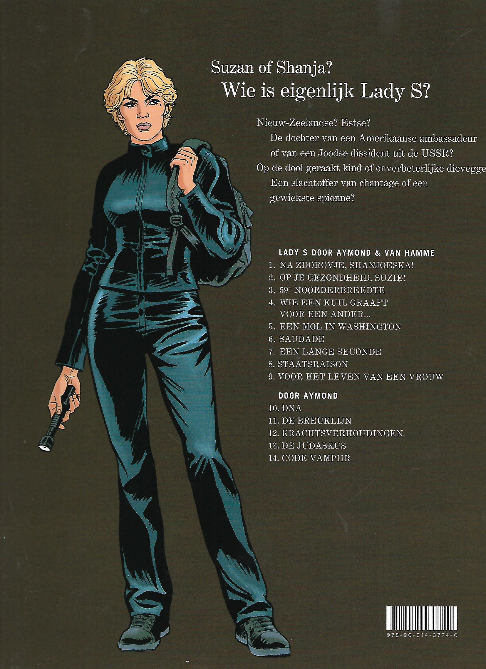 lady s. 14 (a) lady s. 14 a