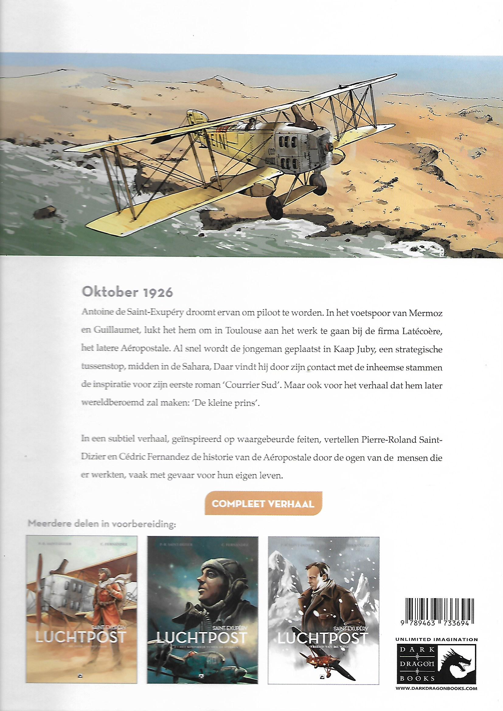 saint-exupery luchtpost hc1 (a) saint exupery luchtpost hc1 a
