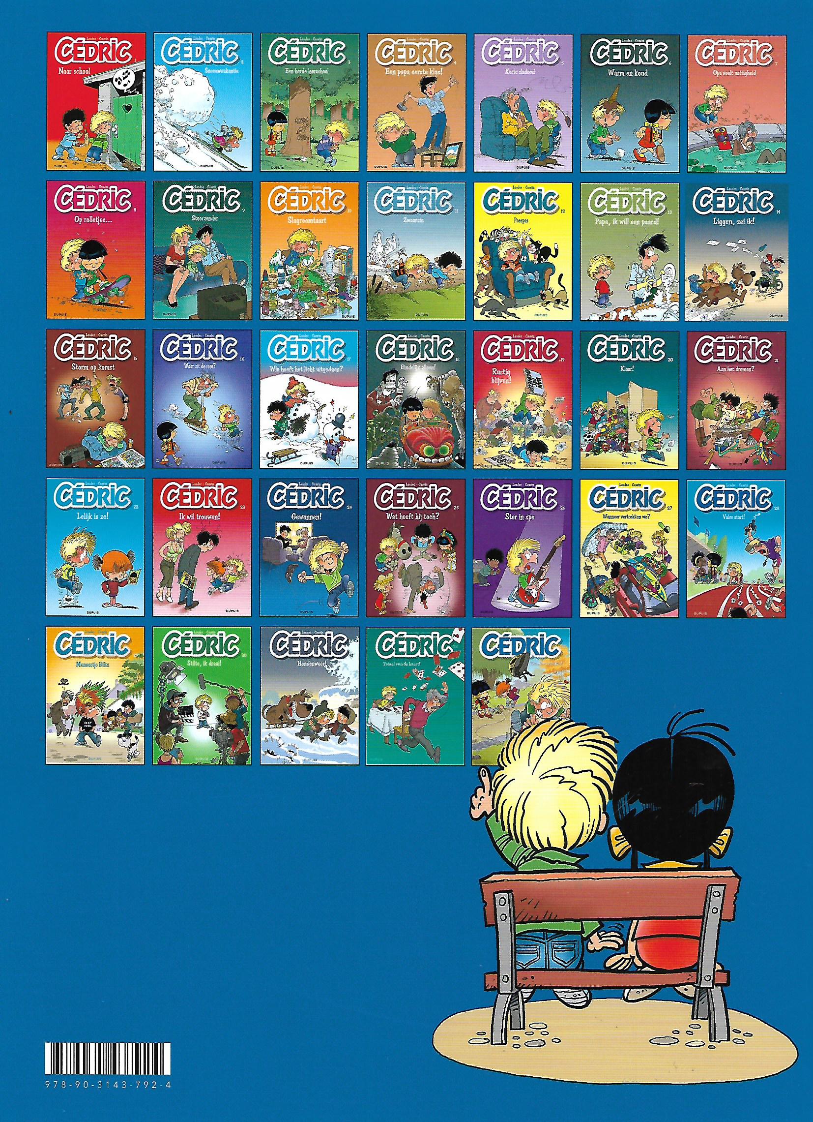 cedric 23 (a) cedric 23 a