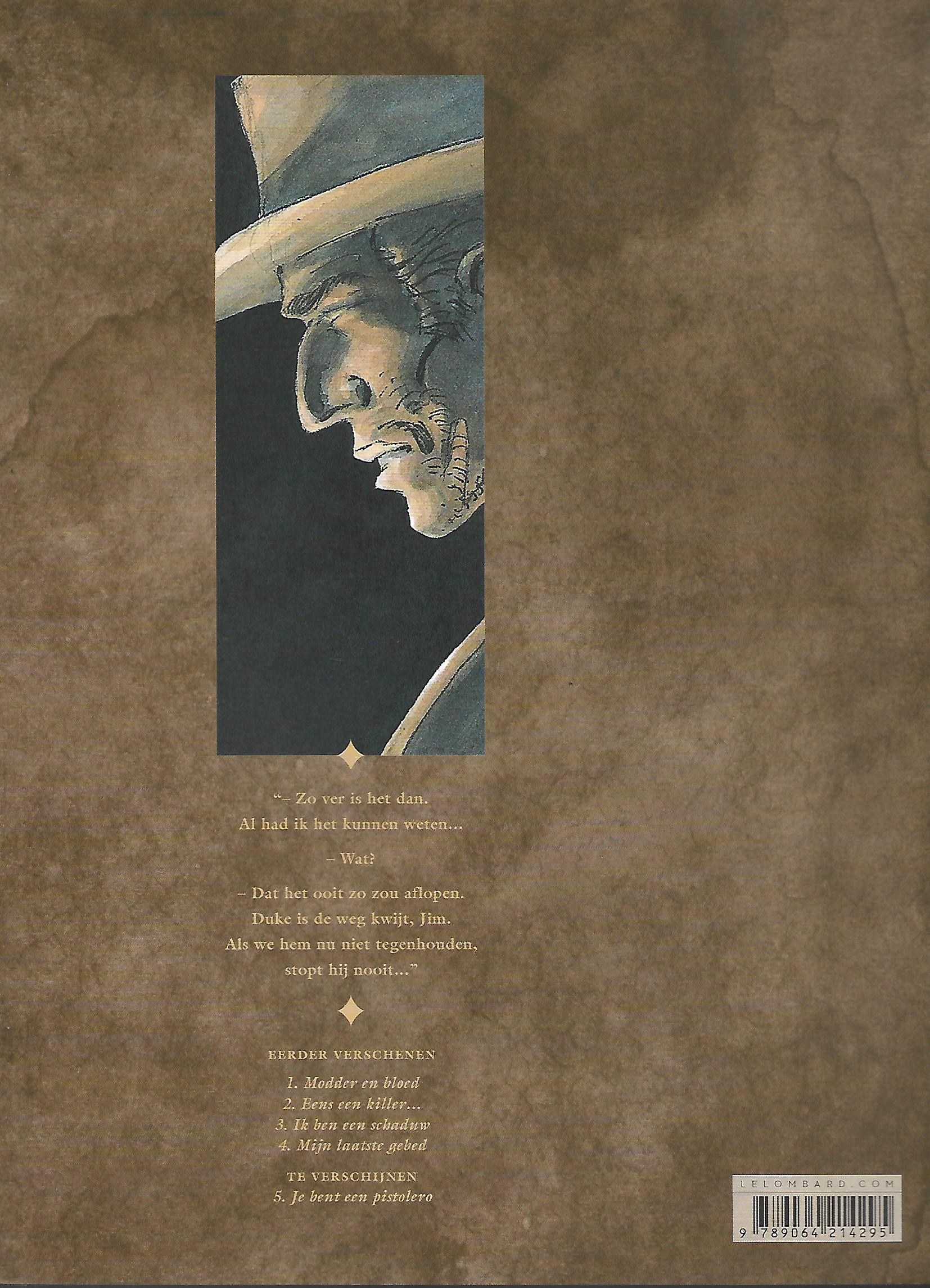 duke sc 4 (a) duke sc 4 a