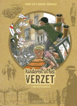 Kinderen in het verzet 6. Ongehoorzaamheid!