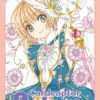 Cardcaptor Sakura: Clear card 6. 1 cardcaptor clear 6