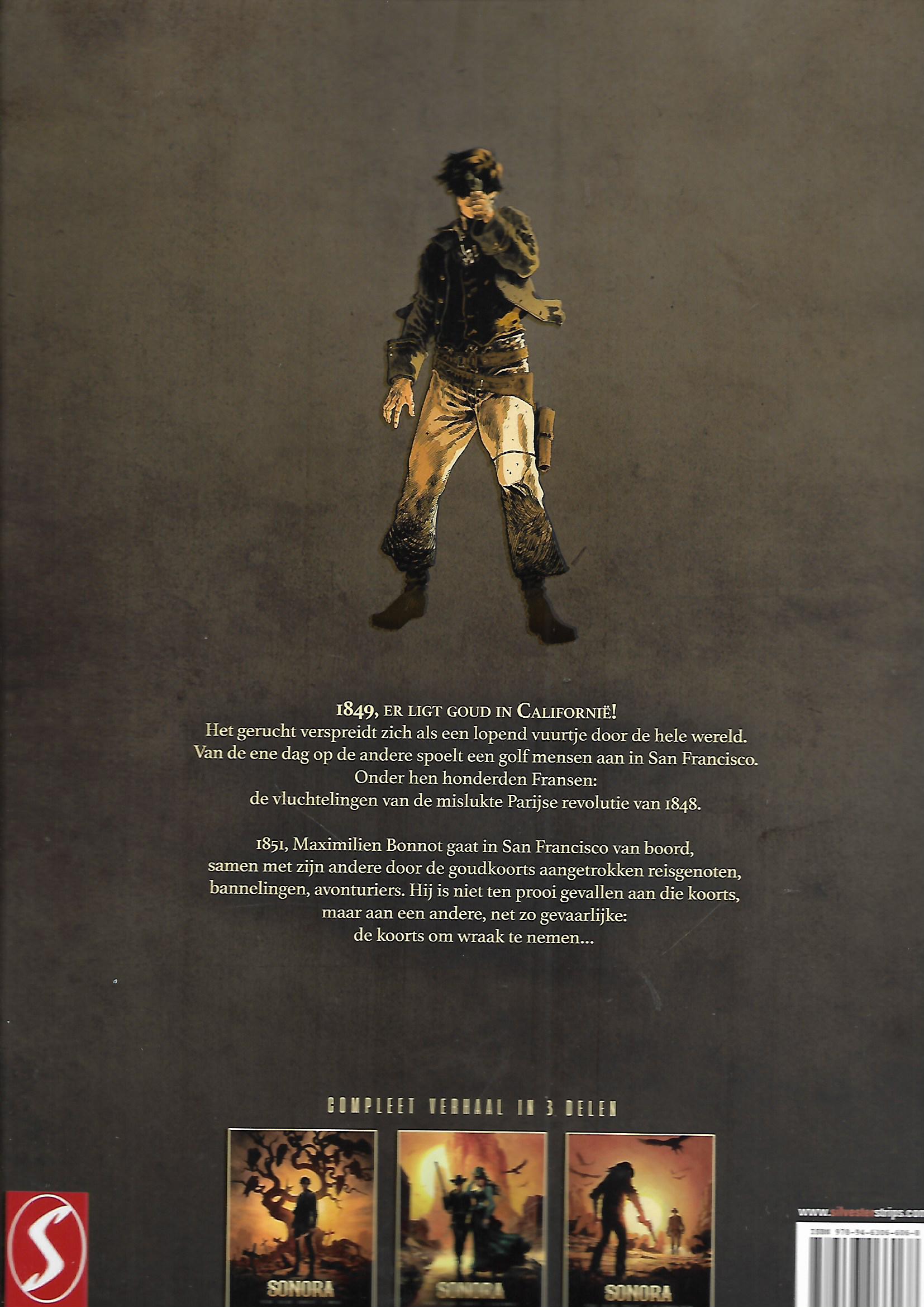 sonora sc 1 (a) sonora sc 1 a