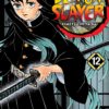 Demon slayer 12. 2 Demon Slayer Kimetsu no Yaiba 12