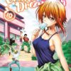 Grand Blue Dreaming 10