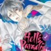 Hell's paradise: Jigokuraku 2. 1 Hell’s Paradise Jigokuraku 2