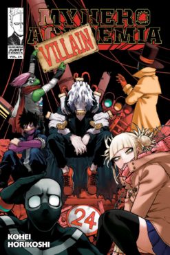 My hero academia 24.