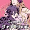 Requiem of the rose king 12. 1 Requiem of the Rose King 12