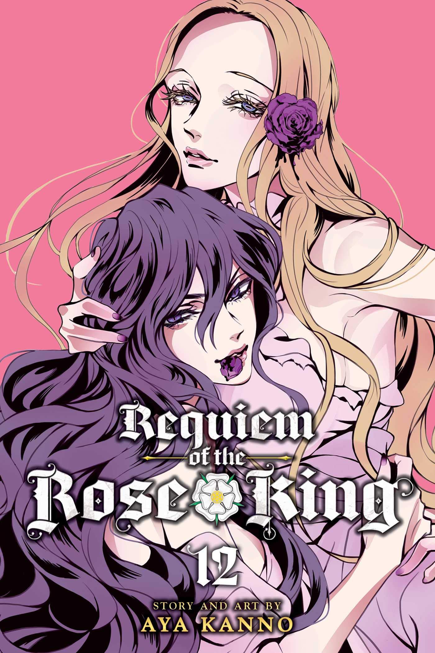 Requiem of the Rose King 12 Requiem of the Rose King 12