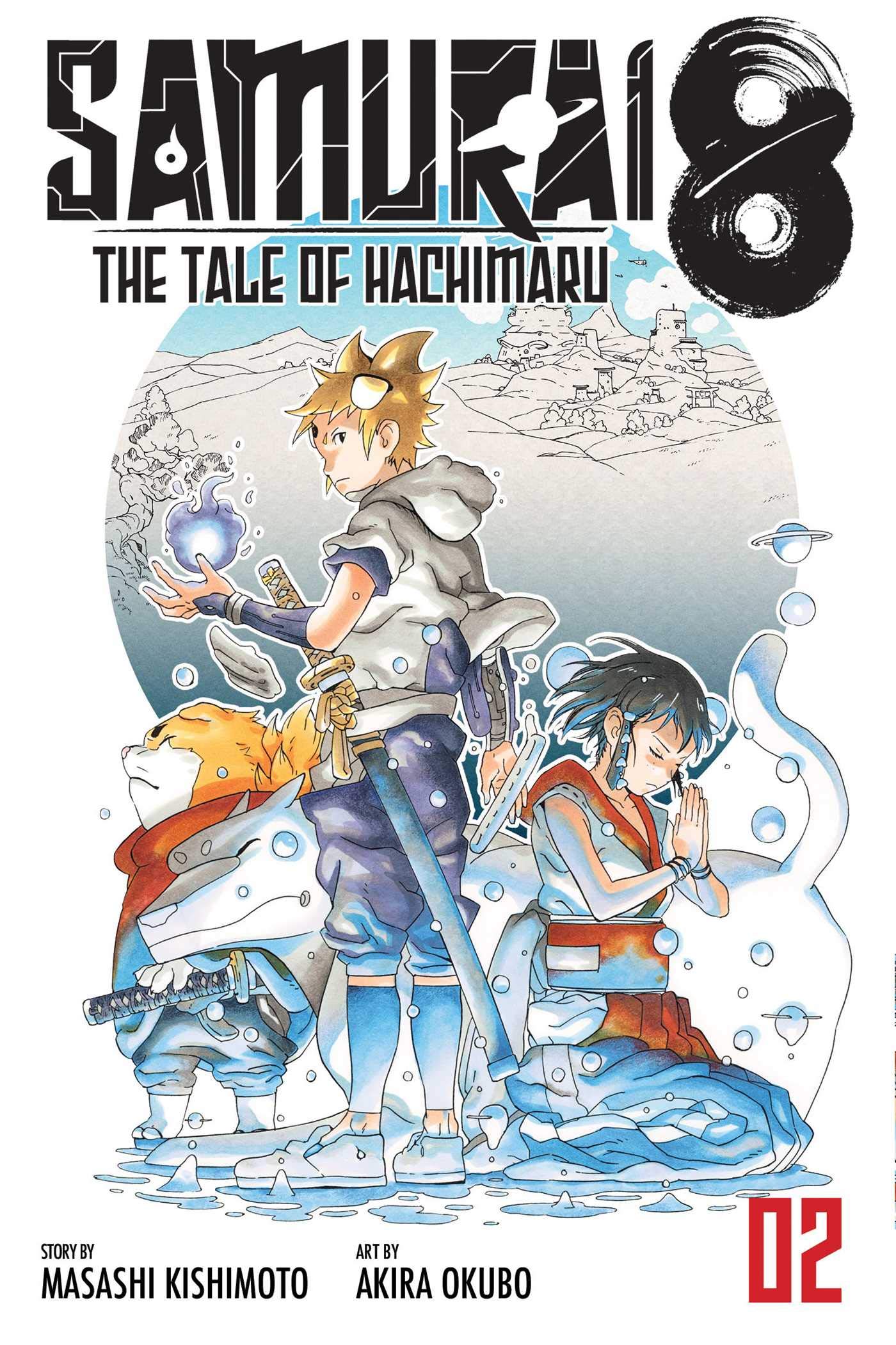 Samurai 8 - The Tale of Hachimaru, 2 Samurai 8 The Tale of Hachimaru 2