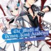 The Misfit of Demon King Academy 1