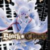 Black clover 21. 1 black clover 21