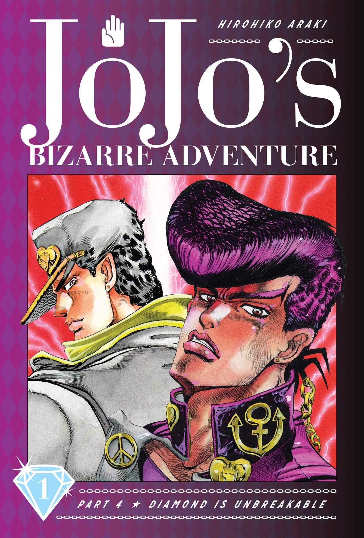 jojo diamond 1 jojo diamond 1