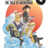 Samurai 8, the tale of Hachimari 3. 1 Samurai 8 The Tale of Hachimaru 3
