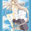 chobits ann hc 1