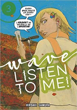 Wave, listen to me 3.