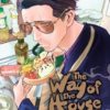 The way of the househusband 4. 2 househusband 4