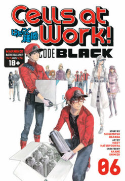 Cells at work: Code black 6.