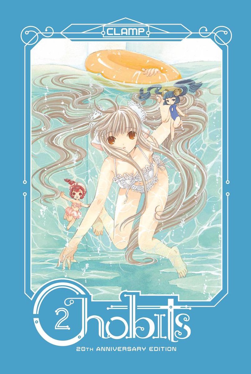 chobits 2 chobits 2