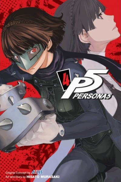 persona 5 4 persona 5 4