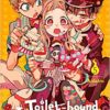 Toilet-bound Hanako Kun 5. 1 toilet 5