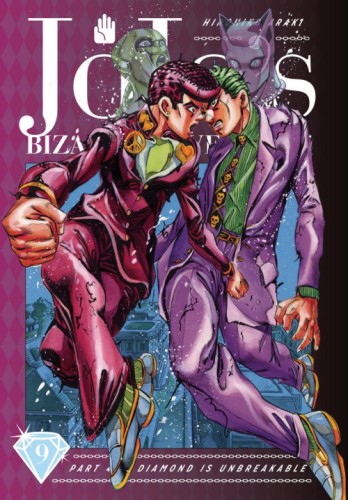 jojo diamond 9 jojo diamond 9