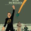 Les avontures de Blake et Mortimer 27. Le cri du Moloch (edition bibliophile) 1 bm 27 biblio fr