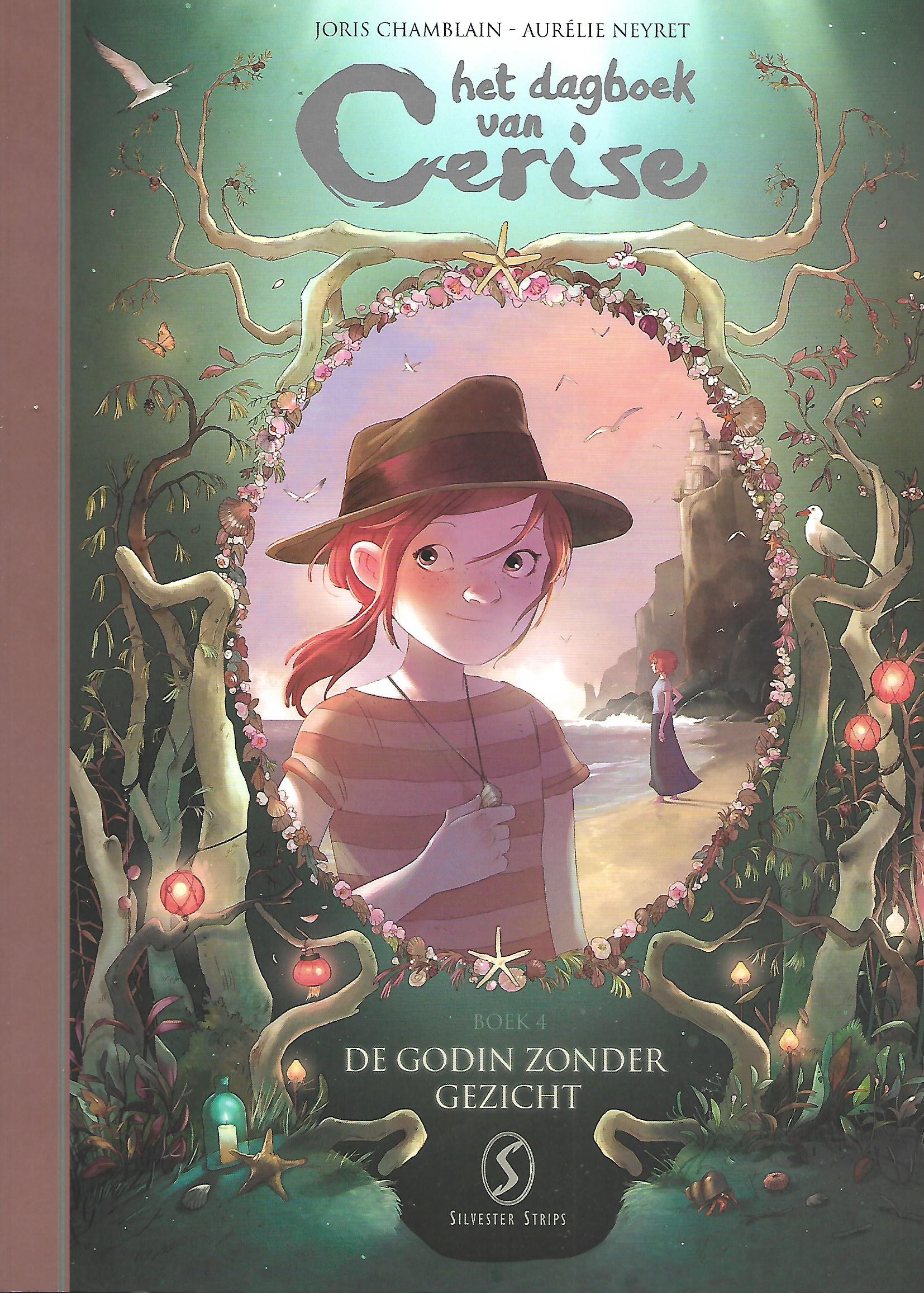 het dagboek van cerise 4 (v) het dagboek van cerise 4 v