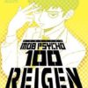 Mob psycho 100 reign 1. 2 mob psycho reign 1