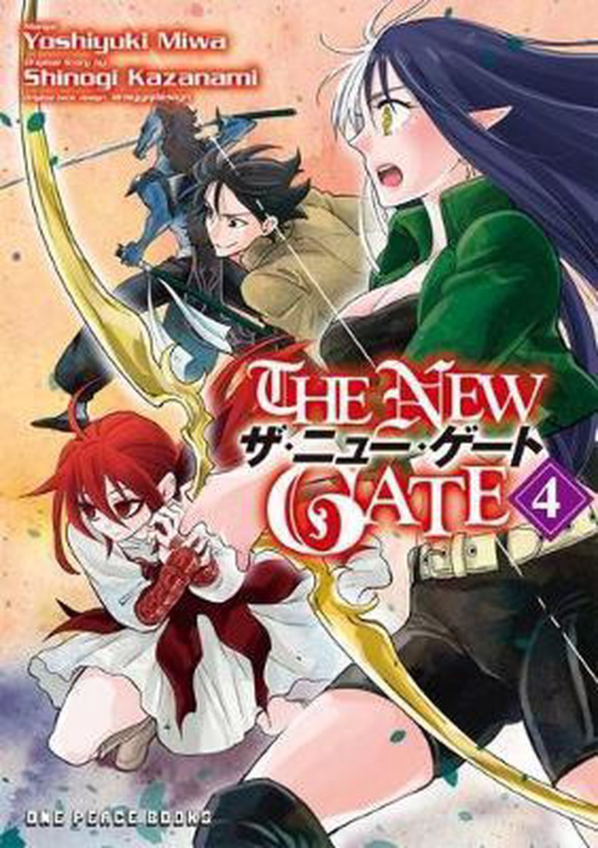 new gate 4 new gate 4